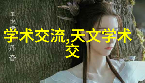 液力传动系统的关键组成理解液力耦合器的工作原理与应用