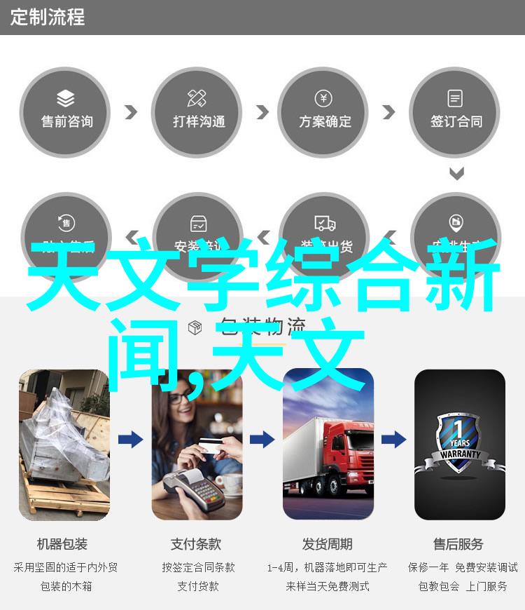 医用纯化水设备-精准净化确保医疗环境的水质安全