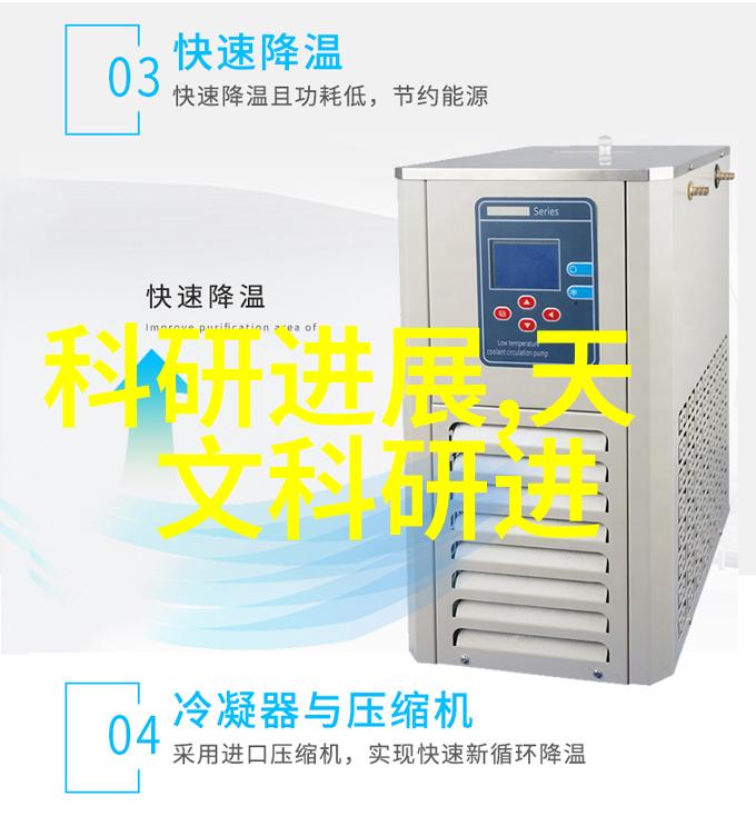 中国化工设备网官网您的专业化工解决方案平台