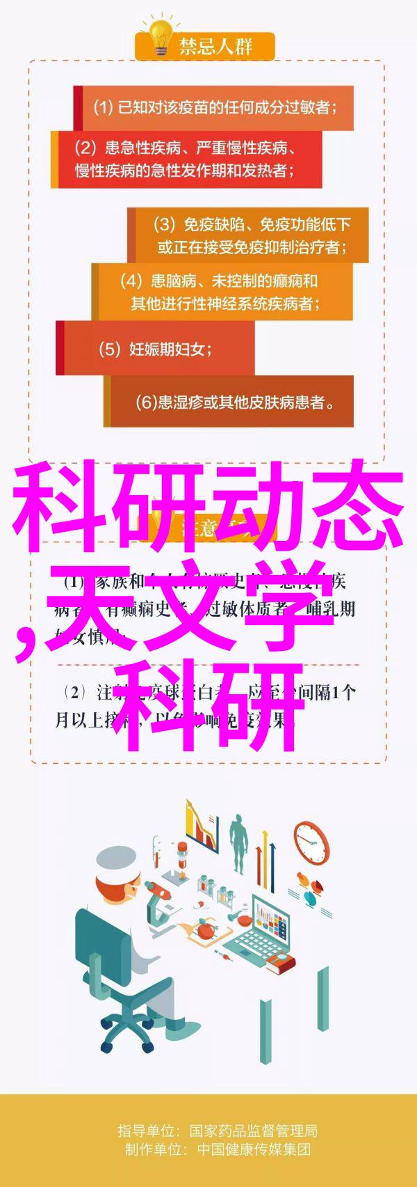 卫生间漏水检测上门服务费标准我家卫生间那可恶的漏水问题让人头疼不已你说这上门检测服务的费用应该是多少