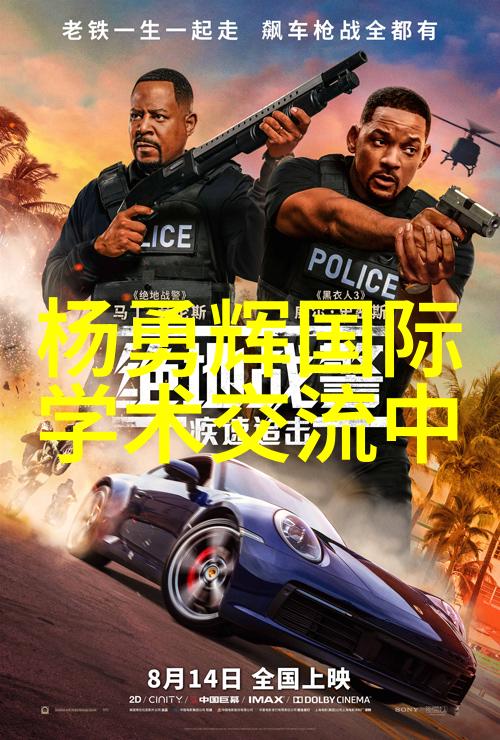诺基亚n95回忆中的触感