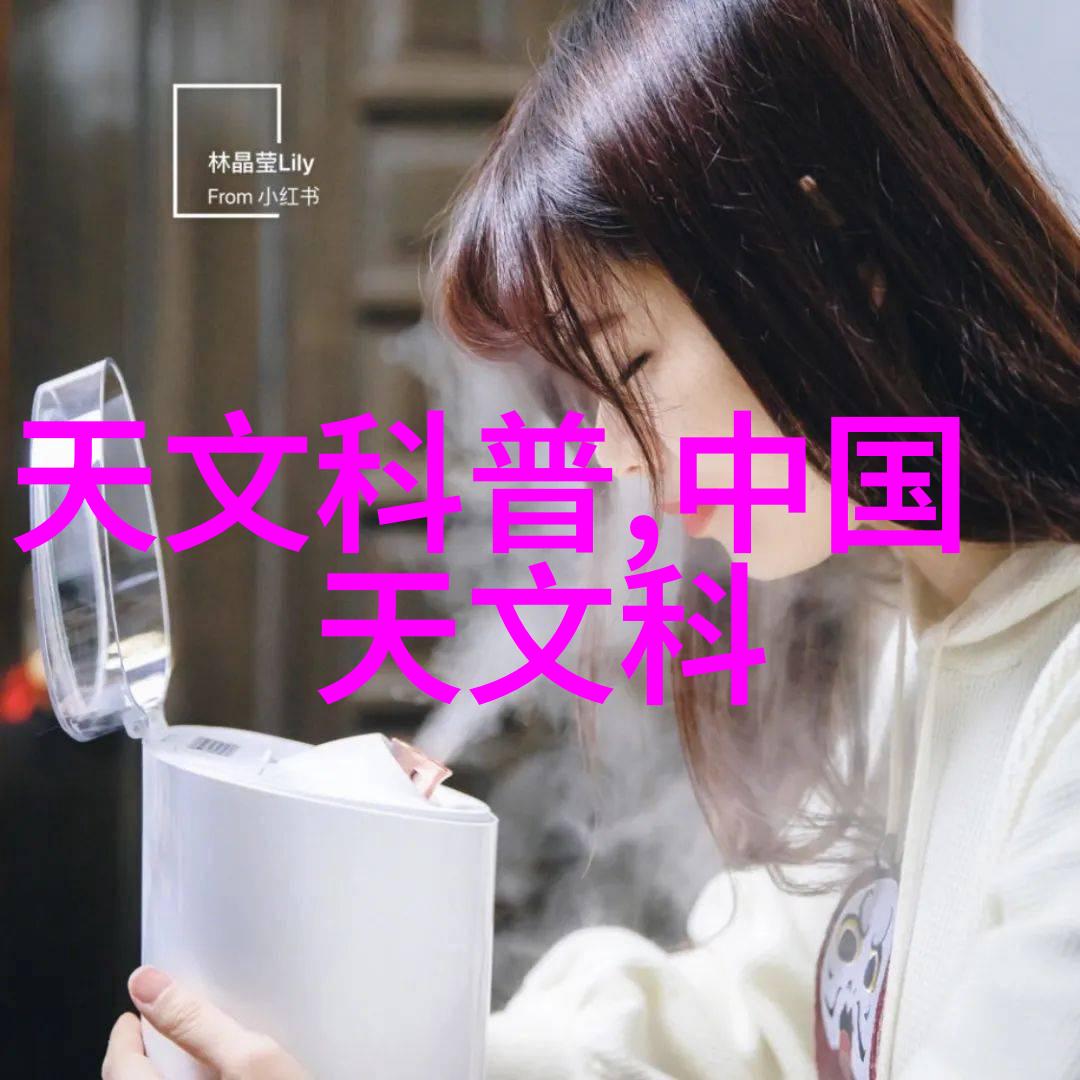 从基建到细节毛坯房装修的全程步骤指南