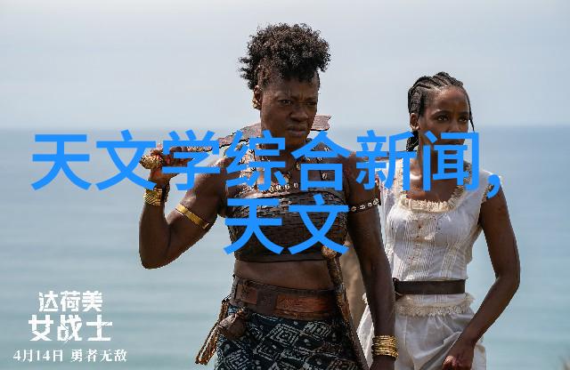 智能输送动态-探讨智能输送系统的发展趋势与影响