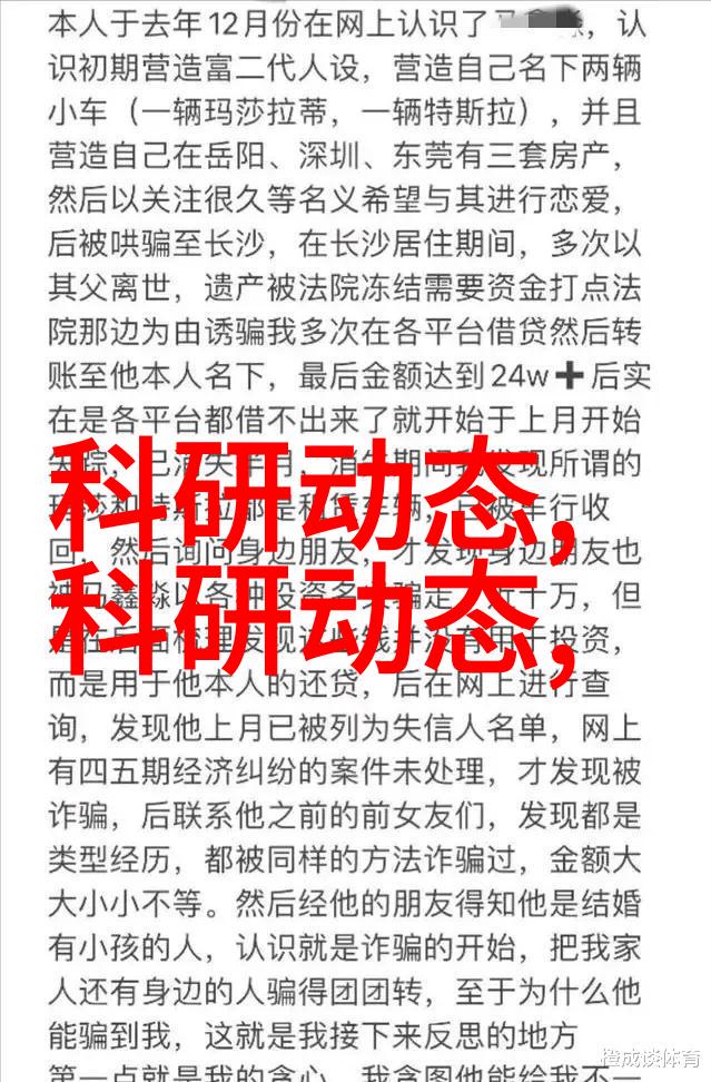 石化填料产品全览从活性炭到微珠粉满足各种工业需求