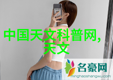 环境影响评价对97平水电工程造价的影响研究