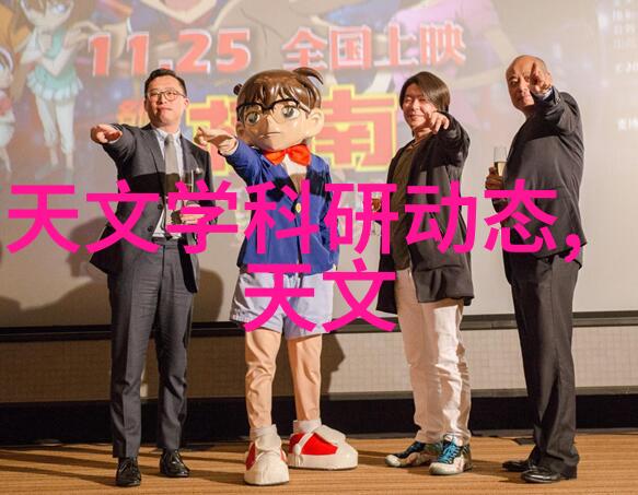 化工危机神秘卫生阀揭示的秘密