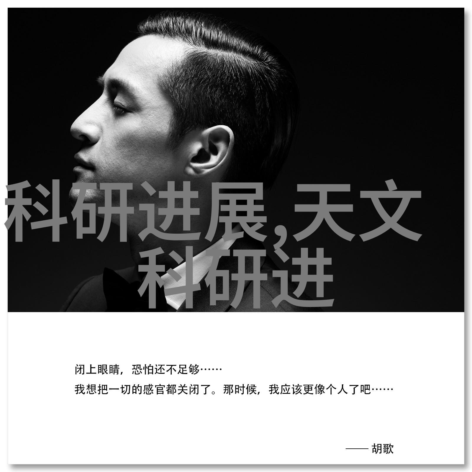 抗击新冠病毒中国新药来助力