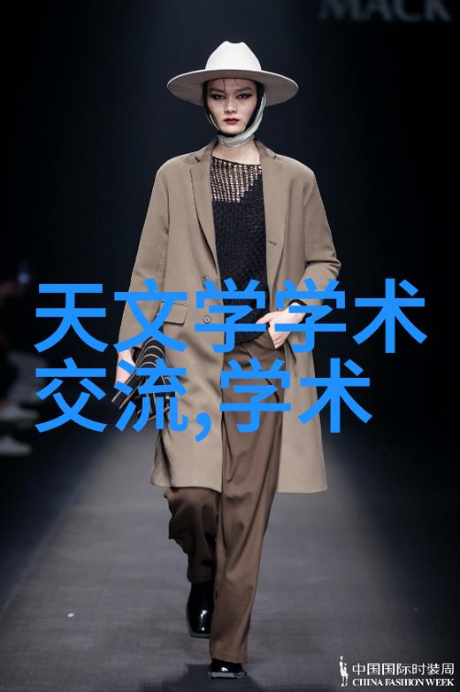 风险预警与控制在日常管理中应用工作开展情况报告模板技巧