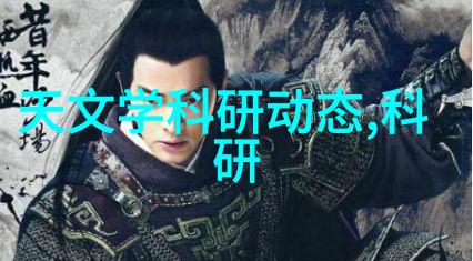 家长的特殊教育方法振动器助学记