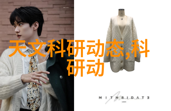 油气分离器安装示意图-综合说明