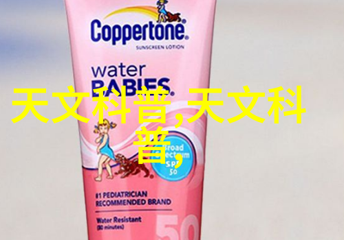 uhr150油水分离器高效解决工业排水中的油污问题