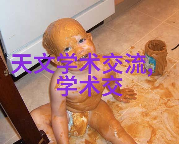 精馏设备我是如何用一台小工具做出自己心仪的香水的