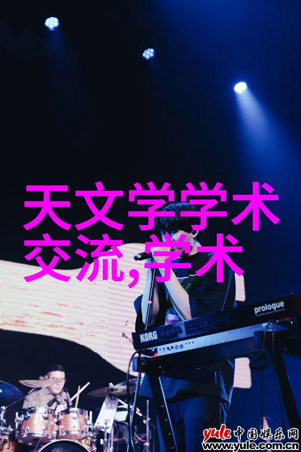 创造绿色就业岗位国家推广的新型环保项目加盟方案