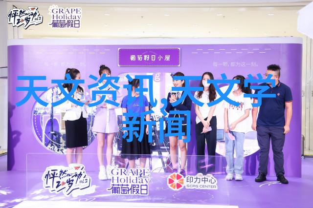 中国联通业绩真棒我们用户感受到了