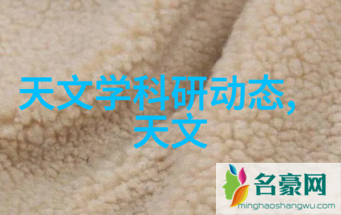 卧室现代简约装修效果图-轻盈时尚的居住空间设计灵感