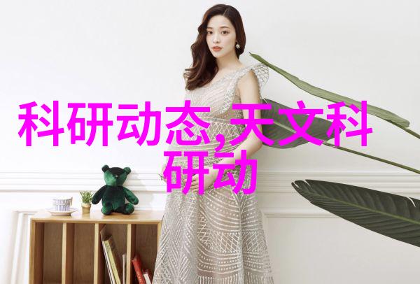 电子废弃物的新生如何回收旧手机和电脑