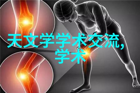 智能装备技术-未来战场上的高科技操盘手