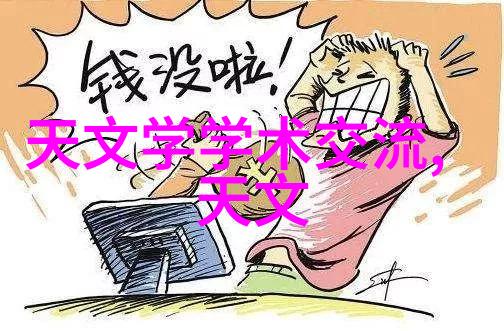 如何看待三羊马股份在社会责任方面的表现呢