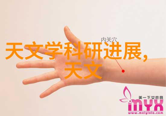 什么是负压技术在喷涂间的应用以及它对于改善室内空气质量有什么帮助呢
