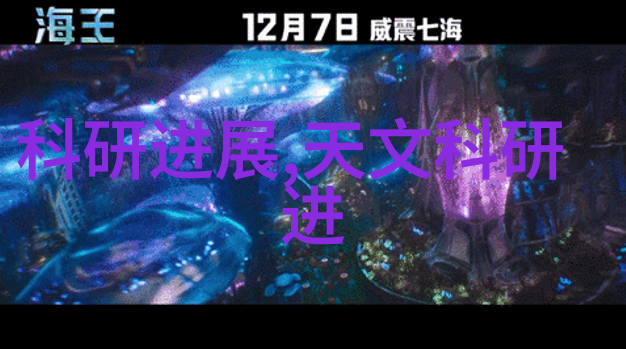 梦境居所主卧空间的诗意诠释