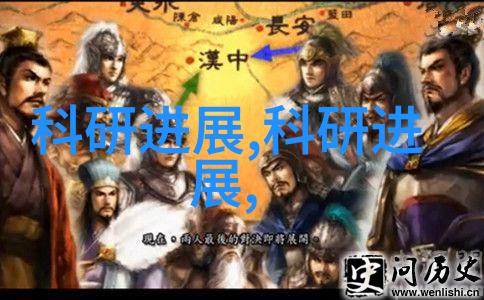 微波炉增强功能置物架的魅力与实用性