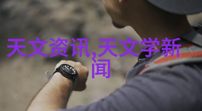 韩国电影办公室的故事3免费完整版-梦想与挑战办公室故事第三部