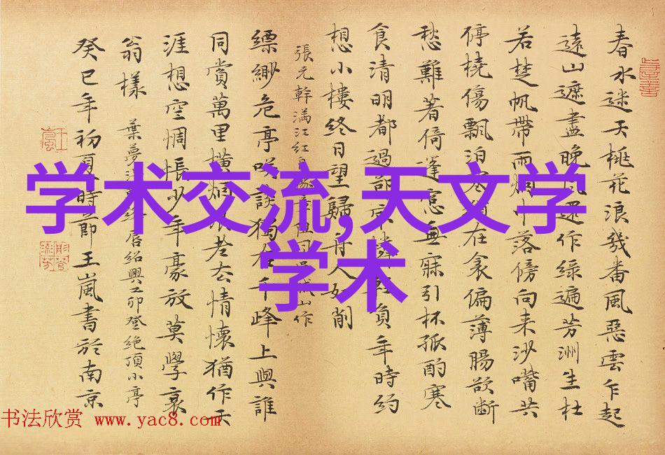 芯片大作战千亿骗局的幽默揭秘