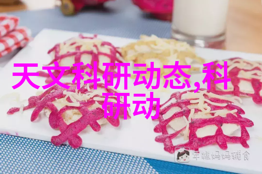 精准分类详解三类医疗器械仓库的分区图设计与管理