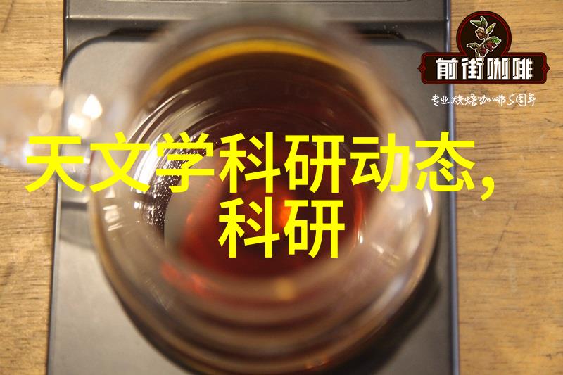 跨界合作生物技术公司与传统医药公司之间的合作模式
