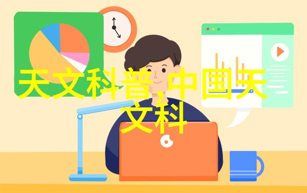 装饰艺术三瓣六瓣填料的巧妙搭配技巧