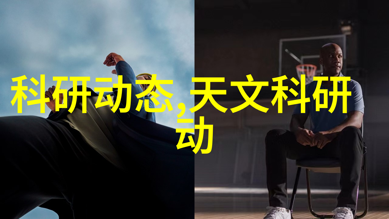 厚爱-温暖心灵的力量深度探究家族传承中的无价之宝