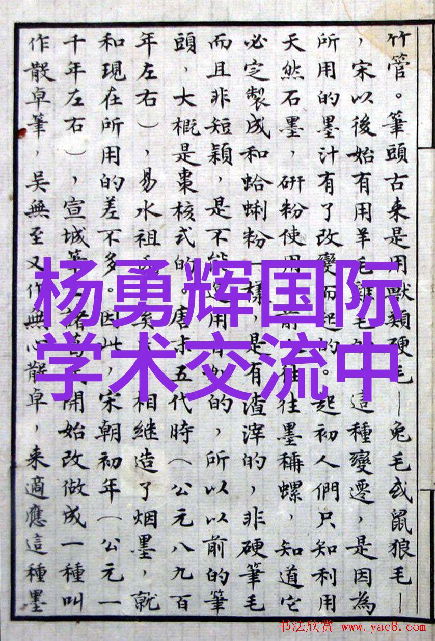 水利局的工程宝库从水坝到渗透揭秘水资源管理的多面手