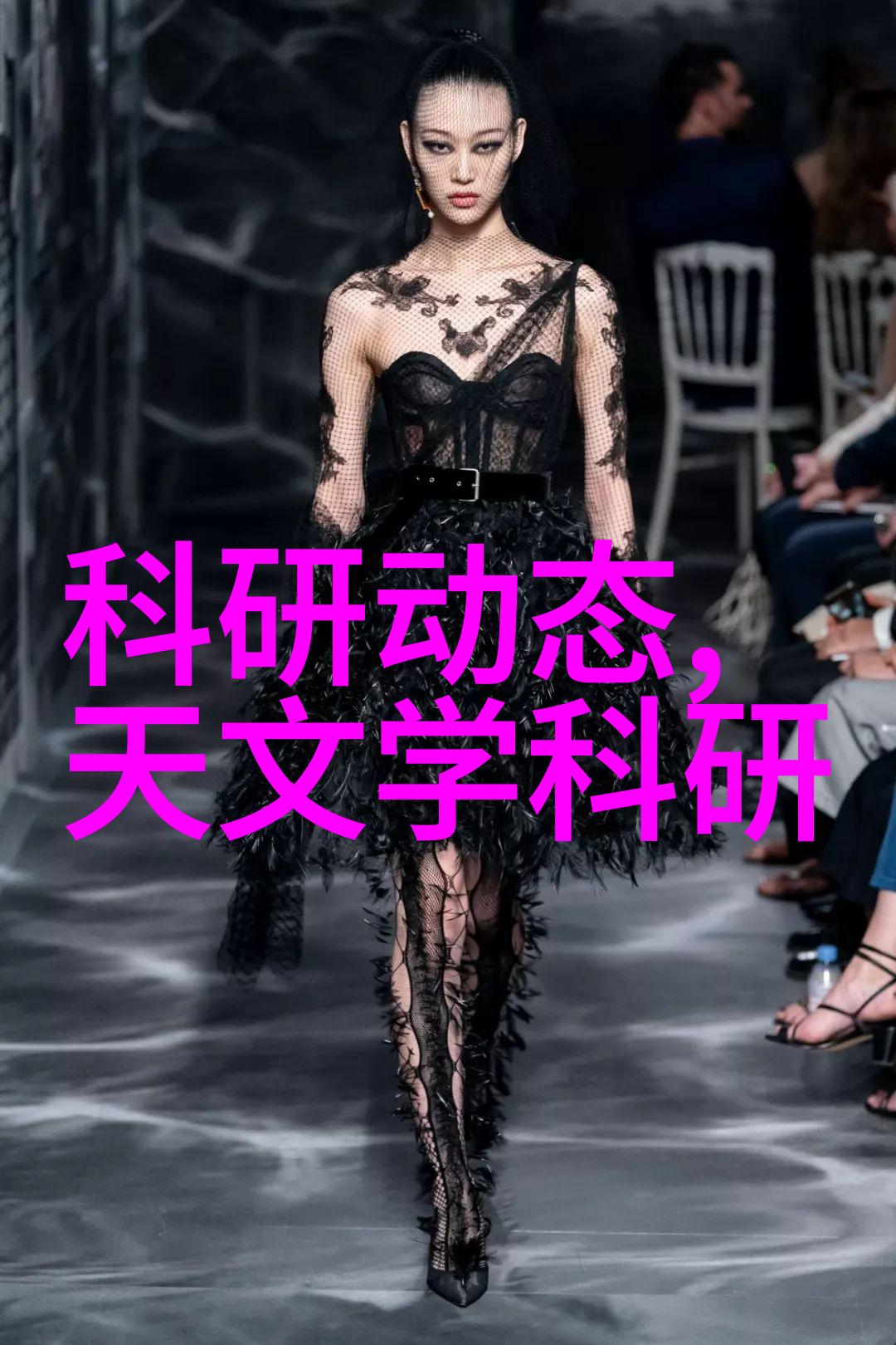 现代风格装修效果图片轻盈时尚的家居艺术展现
