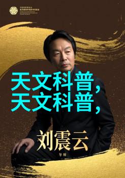化学药剂输送设备精准注射安全生产