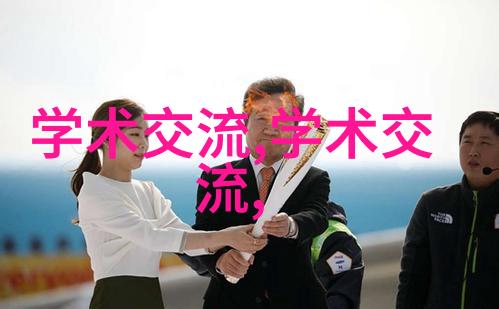 智能化机器视觉深度学习与图像识别的新纪元