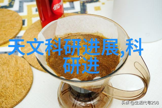 净化水设备生产厂-清新源自工厂探索净化水设备的制造过程