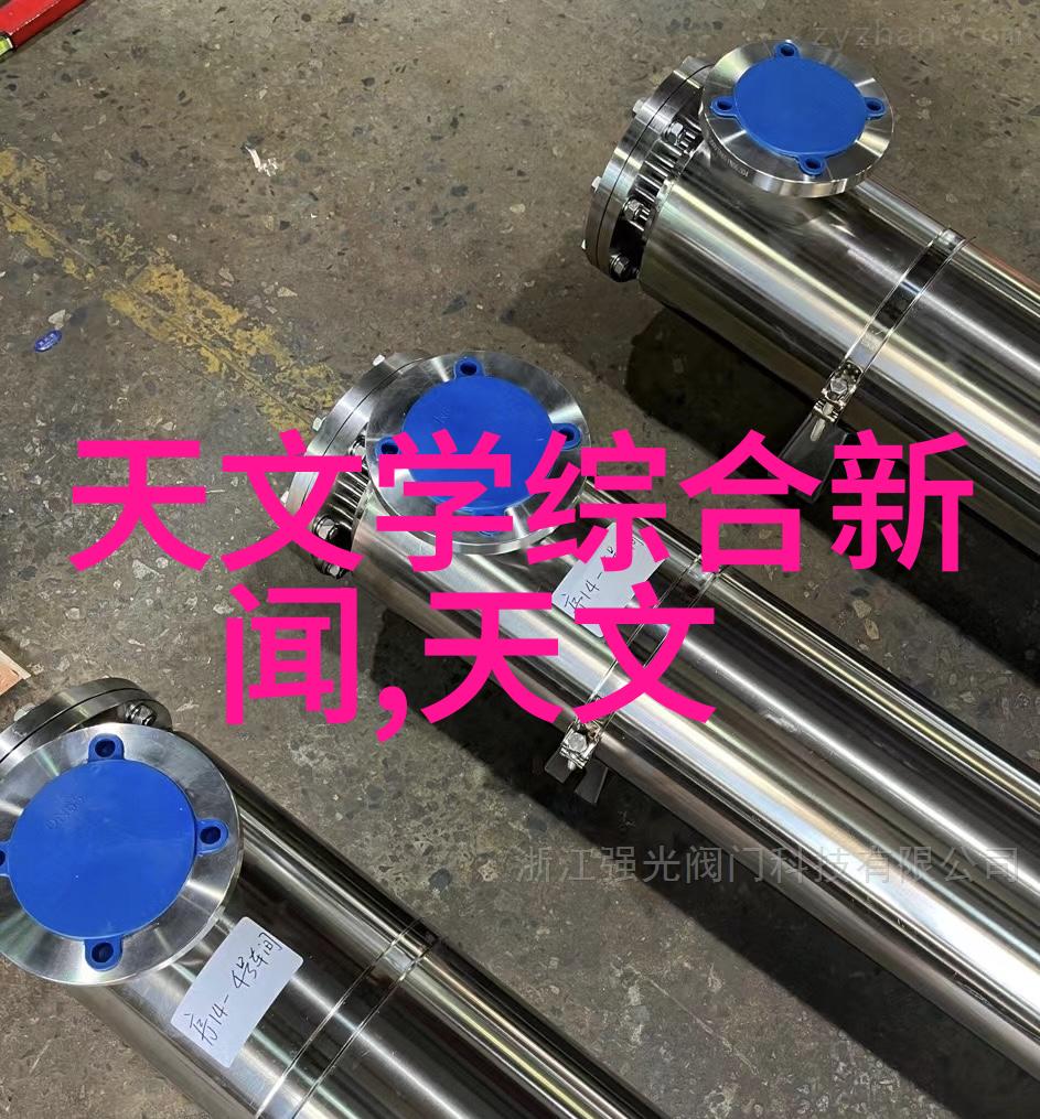 建材新品我眼中的家居革命探索智能化与环保的未来