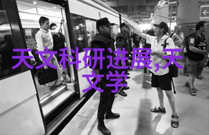 创维A20 Pro大屏幕电视真120Hz四重高刷体验上市惊艳