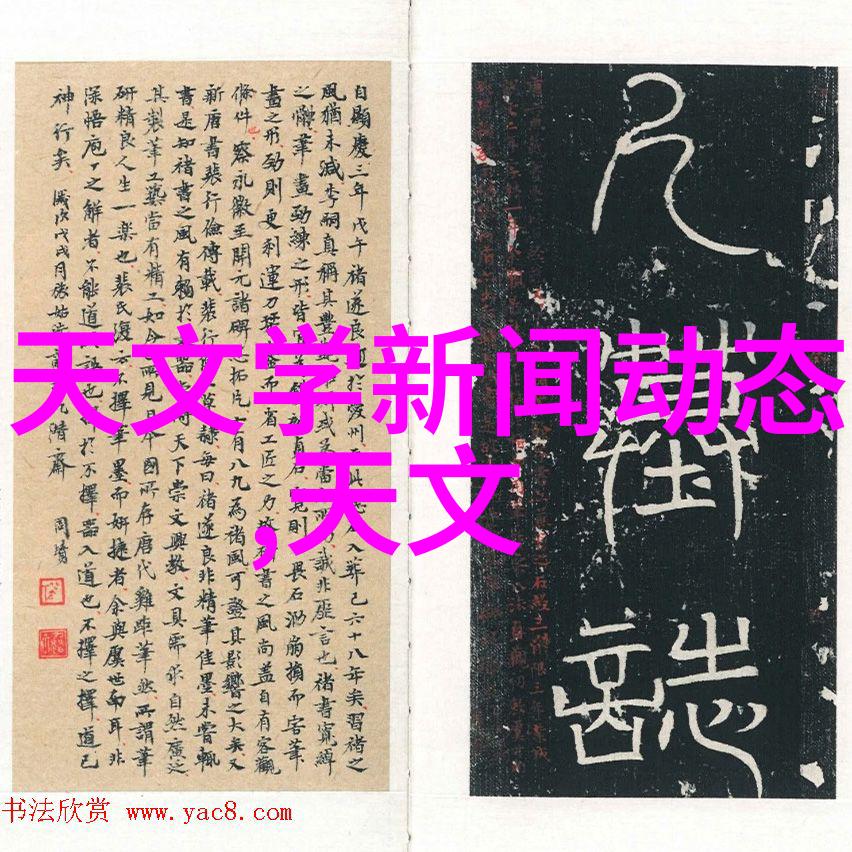 安徽财经大学铸就未来经济学者梦想的殿堂