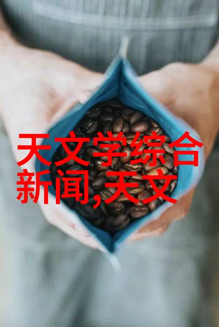 医用消毒灭菌 - 清洁手段医用消毒灭菌的重要性与方法