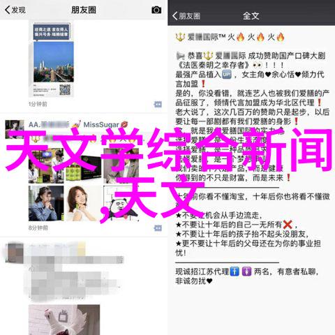 空气净化器让室内空气清新如初