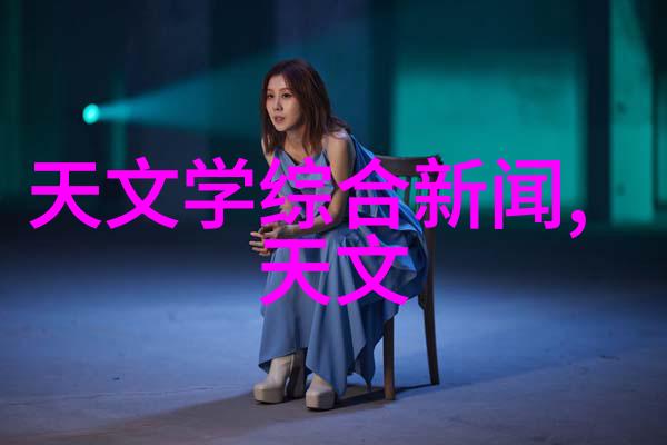 无人机制的清洁先锋自动消毒喷雾机器人的崛起