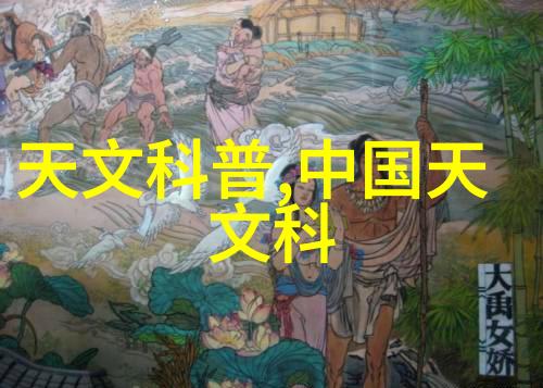 不锈钢矩鞍环填料标准研究与实践