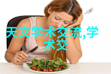 塔中之谜填料的秘密是什么