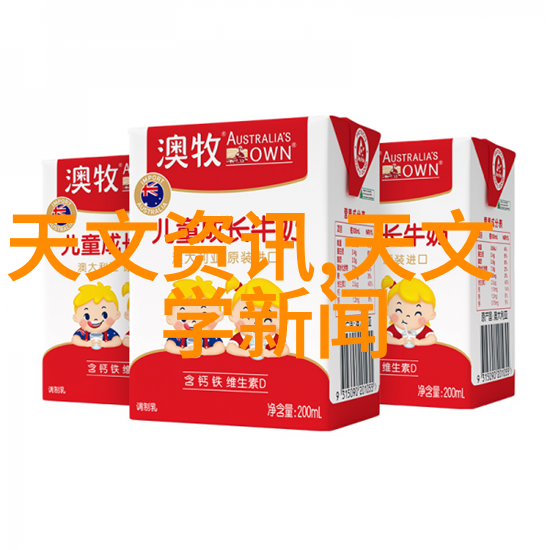 皇冠X8X8海外华人首页连接全球华人的窗口