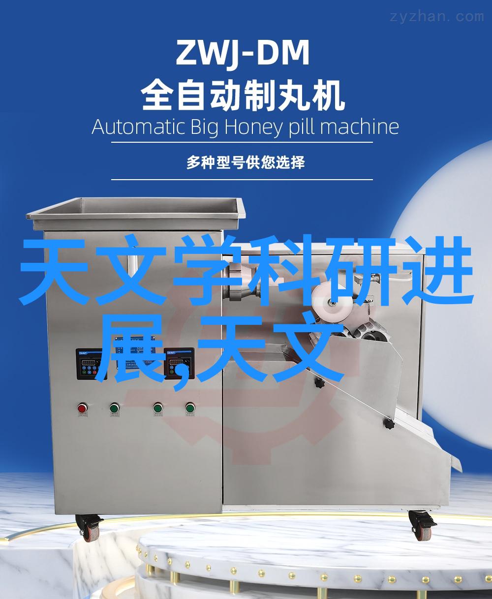铝塑分离机材料智能解析与应用前景