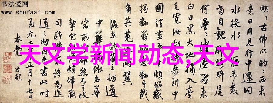 工业大师的网络之手EKI-7554MI 42 100FX端口 MM网管型交换机守护工控世界的数据通信