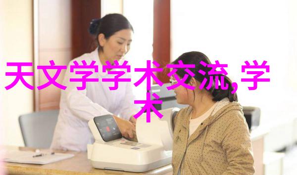 如何通过电气工程实现城市基础设施的高效维护和升级