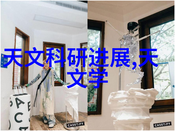 电流之韵水电安装图纸的抽象诗篇