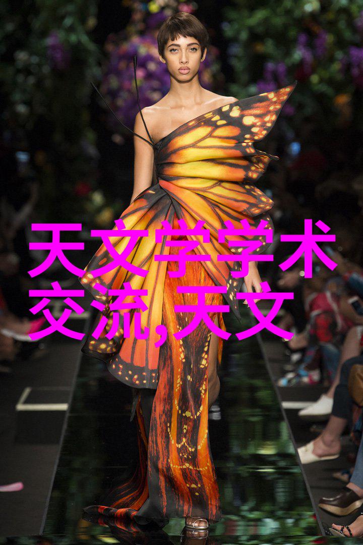 我冷风机的吹事儿夏夜里的小秘密武器